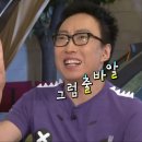 욕은지 네이버블로그