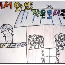 풍림작은도서관 이미지