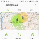 팟팟하다