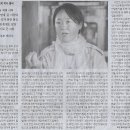 사람/ 혐오와 차별 고통에 늘 한발짝 앞서 있던 목회자/ 임보라 섬돌향린교회 목사 별세(민중이 깨어나야 나라가 바로 선다) 이미지