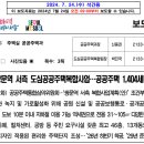 도봉-쌍문-도봉-1404 이미지