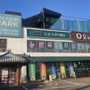 뉴 월드스크린 골프 이미지