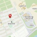 유성하나약국 이미지