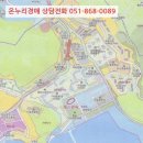 사하구 다송로 이미지