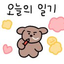 원미구 상이로85번길 32 이미지