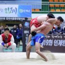 인제스포츠 이미지