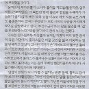 유레카 이미지
