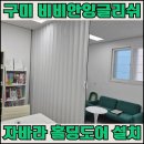 비비안잉글리쉬