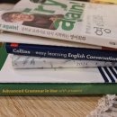 다시 시작하는 영어공부(초급) 이미지