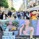 경춘선숲길 | 6월 서울 가볼 만한 곳 경춘선 공릉숲길 커피축제 정보 및 솔직 후기