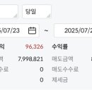 (주)엔터큐브