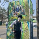 예술한스푼