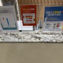 삼성마취통증의원 이미지