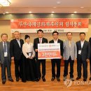 사단법인 부산독립영화협회
