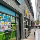 컴포즈커피포항이인지구점