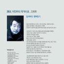 극단고도 이미지