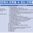 현저 공중화장실 이미지