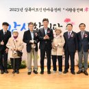 안산상록노인복지관 이미지