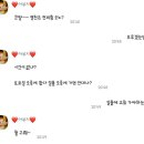 청춘갈피