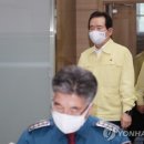 남춘천역 이미지