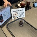 크리스탈스퀘어 이미지