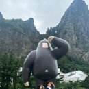 해양과학기술원 화장실 이미지