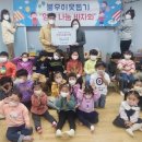 영화어린이집 이미지