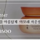 수기획 이미지