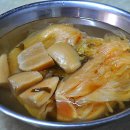사계절지짐이 Daum카페