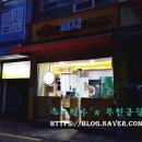 피자온's 이미지
