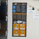 대구세탁소 이미지