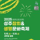 태학여내길 이미지