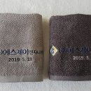 에스제이엔지니어링 이미지