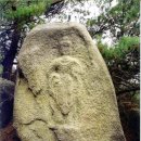 마애여래입상 이미지