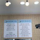 냥이네 목욕탕 이미지