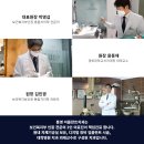 로덴치과의원 이미지