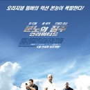 (주)언리미티드 이미지