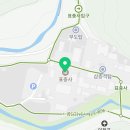 GS25(밀양표충사점) 이미지