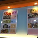율이네분식