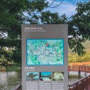 명덕지 | 창녕 가볼만한곳 : 읍내 한 바퀴 (명덕지, 석빙고, 향교, 모다페 등)