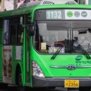 진아슈퍼 이미지