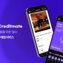 메이트서비스 디지털타임스