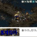 재니아