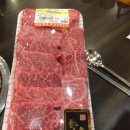 북한산정육식당