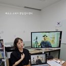 이서현의말하는스피치
