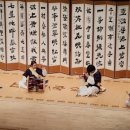 난계국악기체험촌 이미지