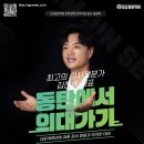 청운학원 이미지