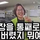 네일하는공장 네이버블로그