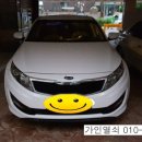 무진카센타 이미지