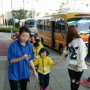 진명유치원 이미지